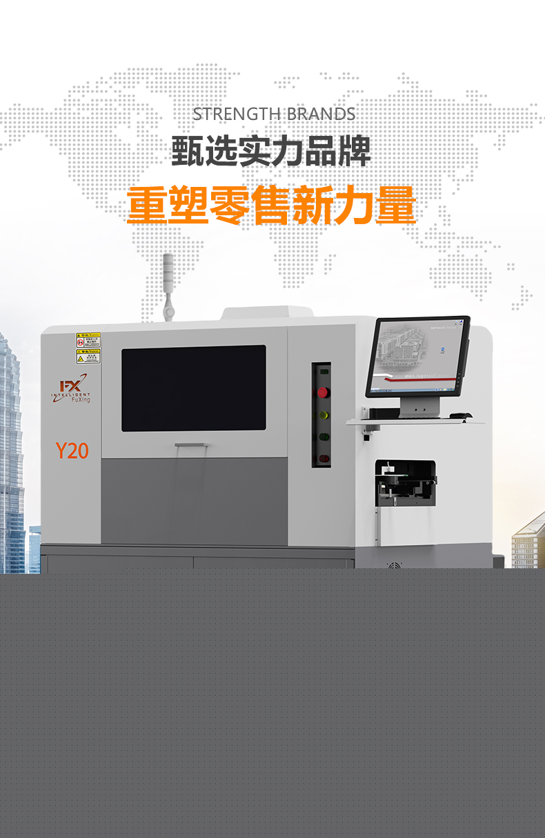 家電產(chǎn)品迭代加速，自動插件機怎樣成為 “速度擔當”？(圖1)