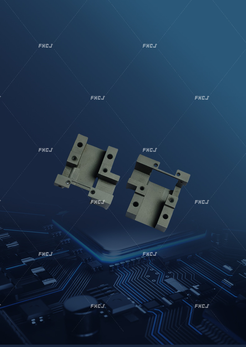 WGJ3607送料器鐵塊(圖2)