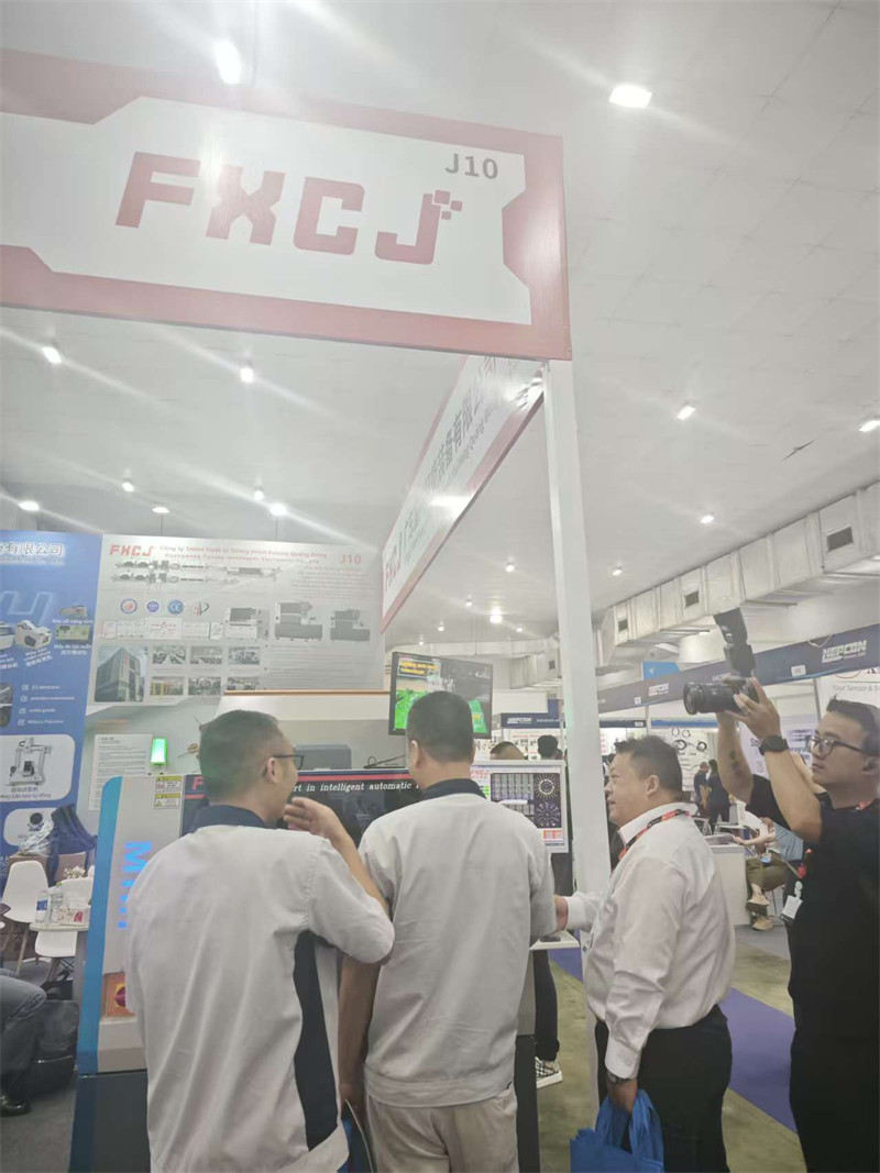 富興智能參加2025越南國(guó)際電子生產(chǎn)設(shè)備暨微電子工業(yè)展(圖2) 富興智能參加2025越南國(guó)際電子生產(chǎn)設(shè)備暨微電子工業(yè)展(圖2)